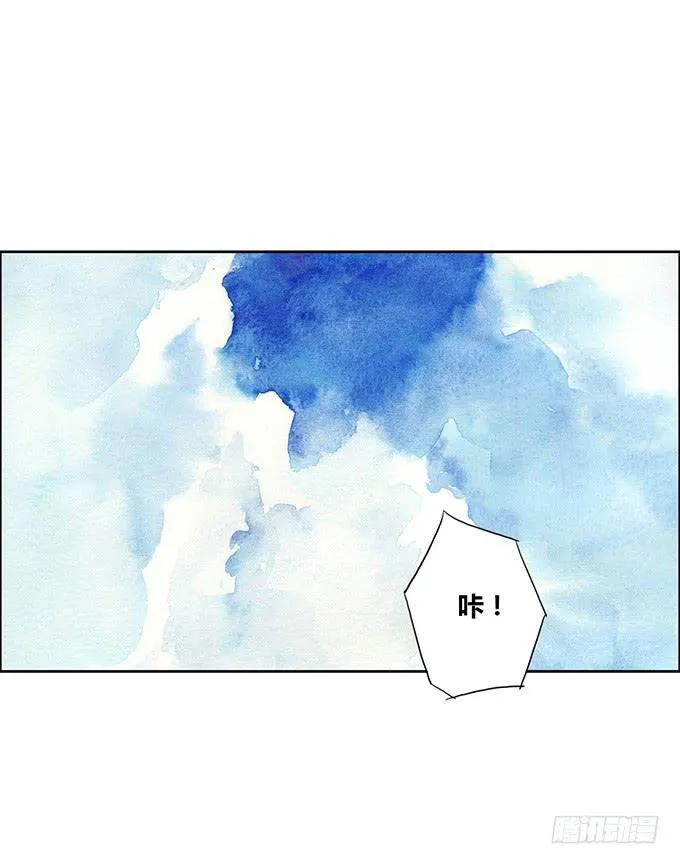 第42话 第29页