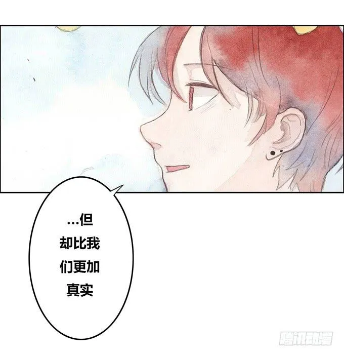 第42话 第45页