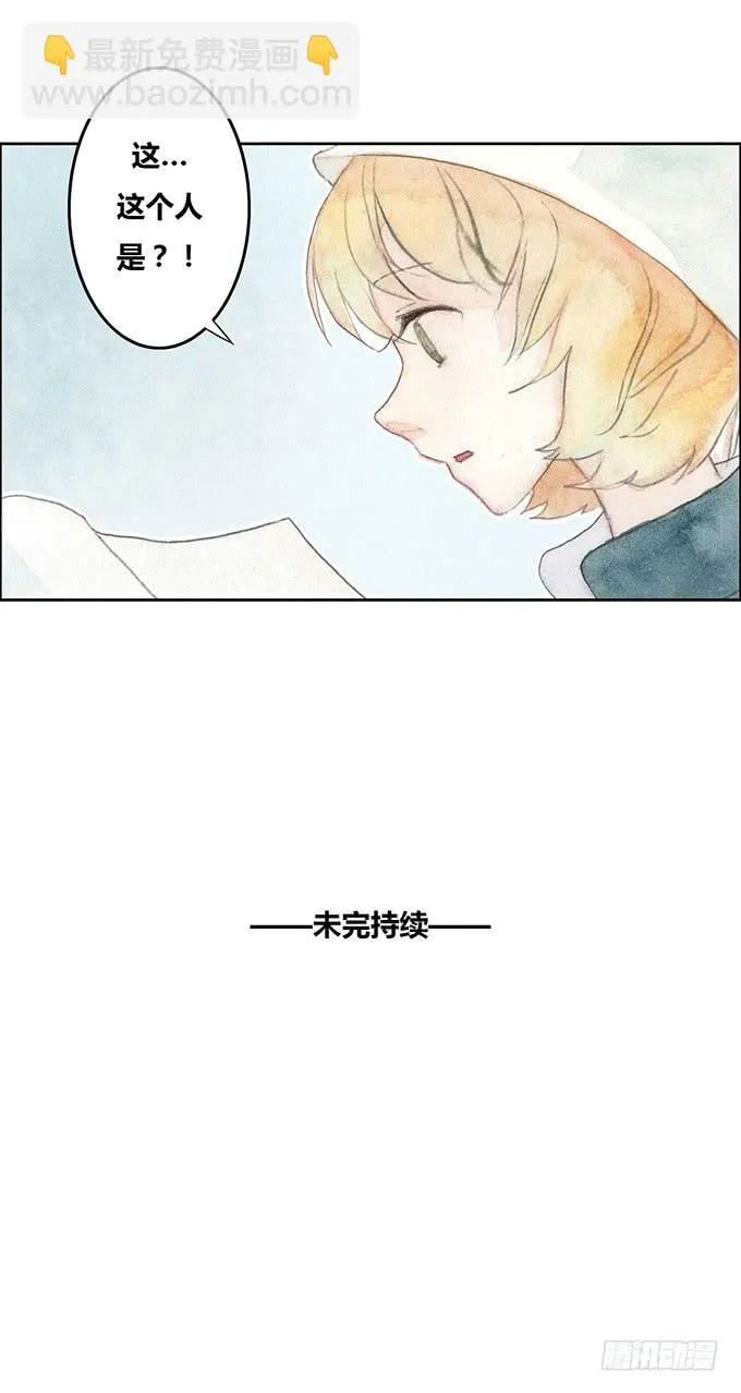 第42话 第51页