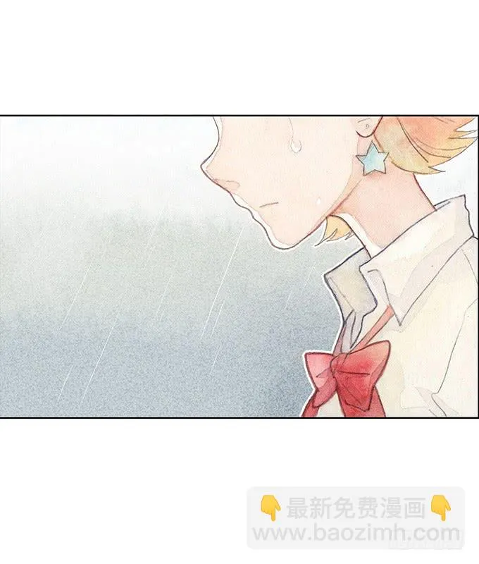 第41话 第27页