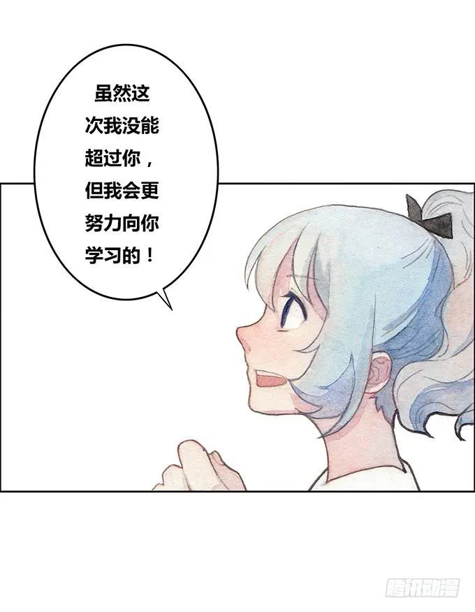 第43话 第24页