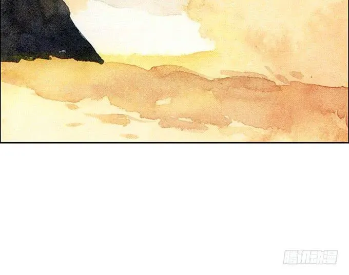 第44话 第7页