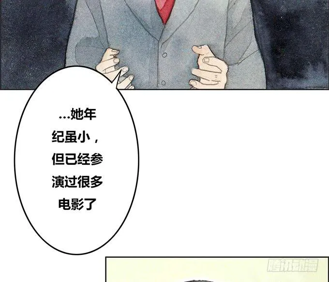 第44话 第20页