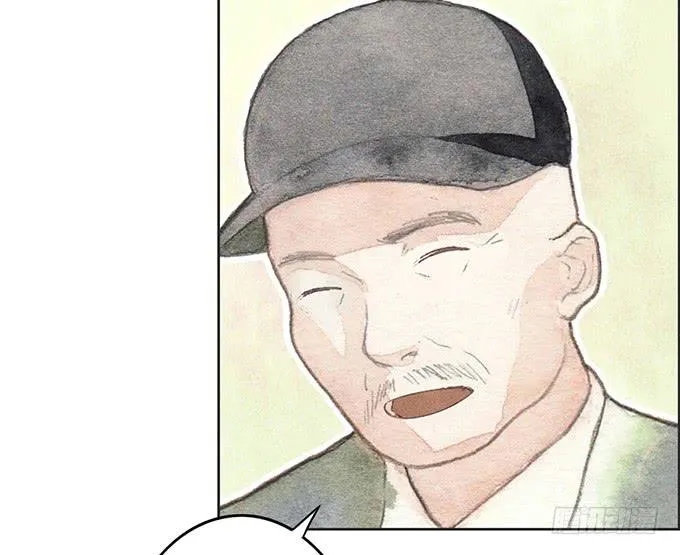 第44话 第21页