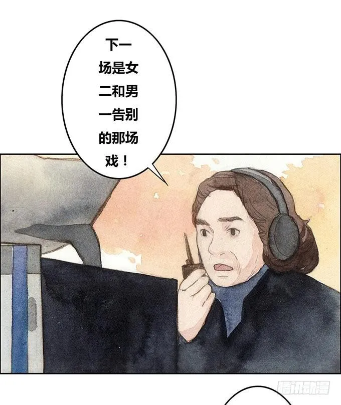 第44话 第34页