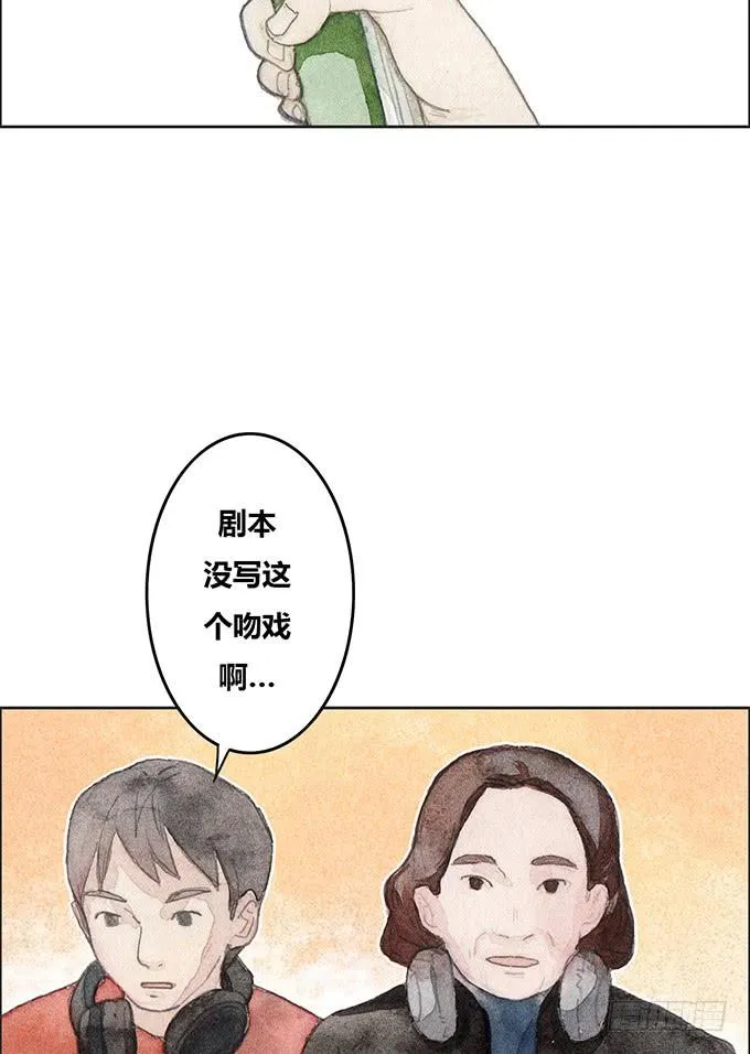 第44话 第57页