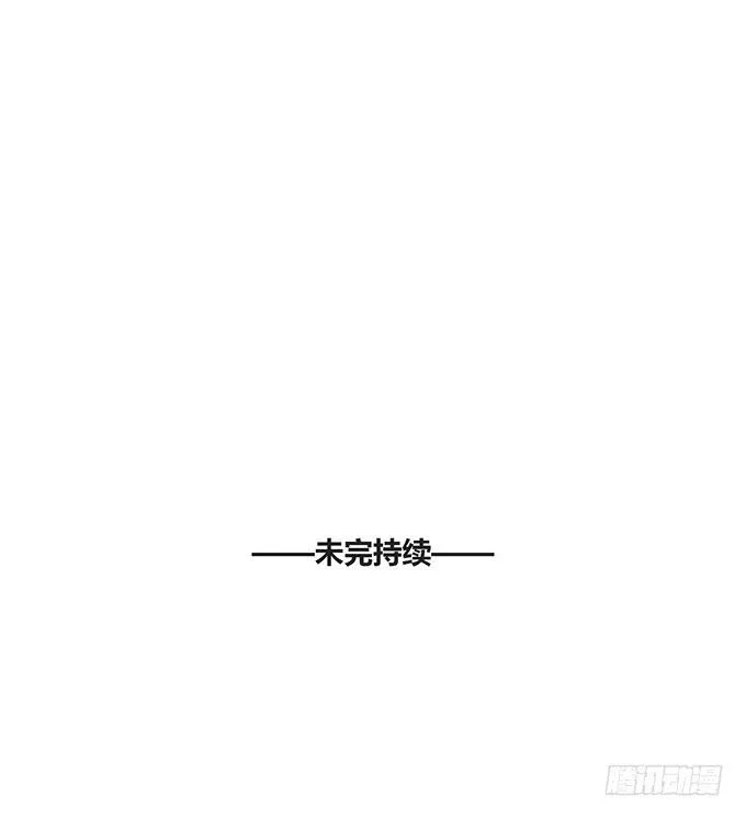 第44话 第64页