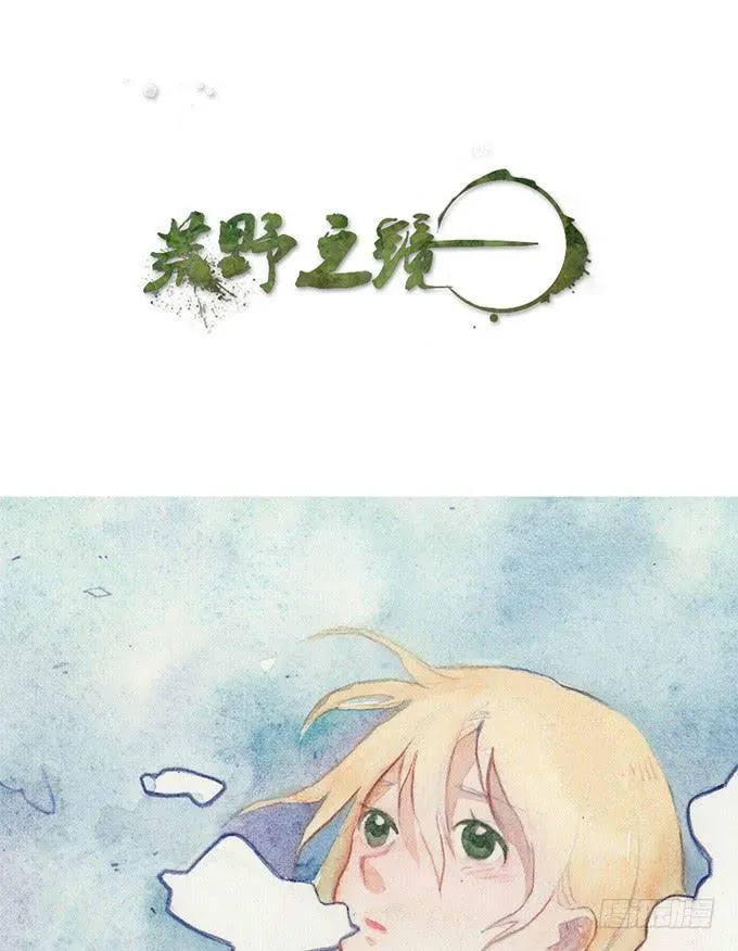 第46话 第1页