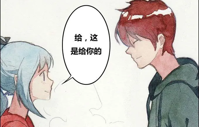第47话 第7页
