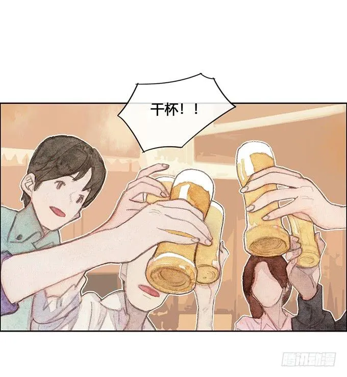 第57话 第4页