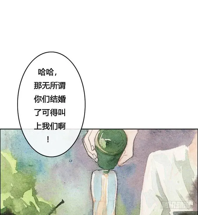 第57话 第11页