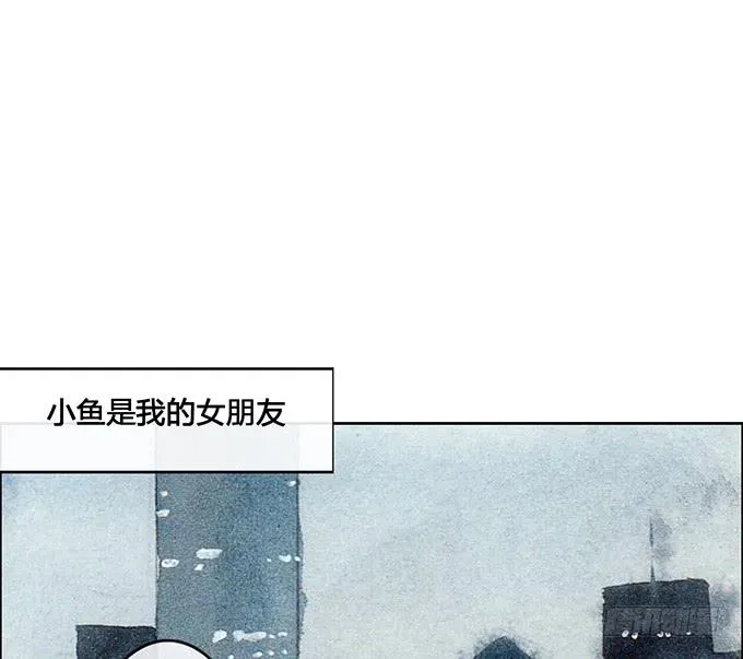第57话 第15页