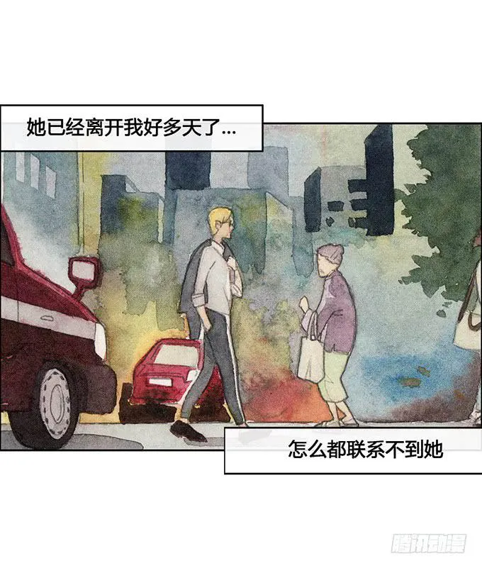 第57话 第18页