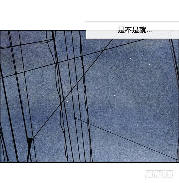 第57话 第21页