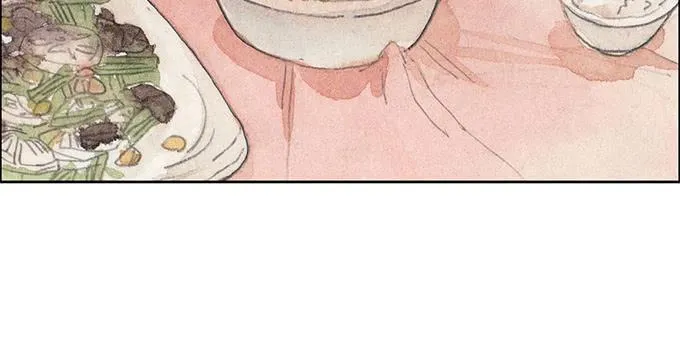 第57话 第29页