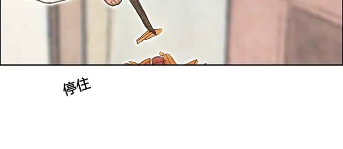 第57话 第34页