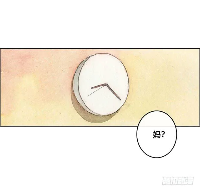 第57话 第42页