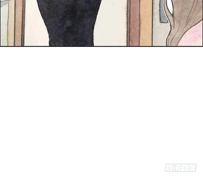 第57话 第44页
