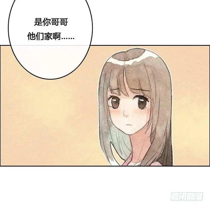 第57话 第49页