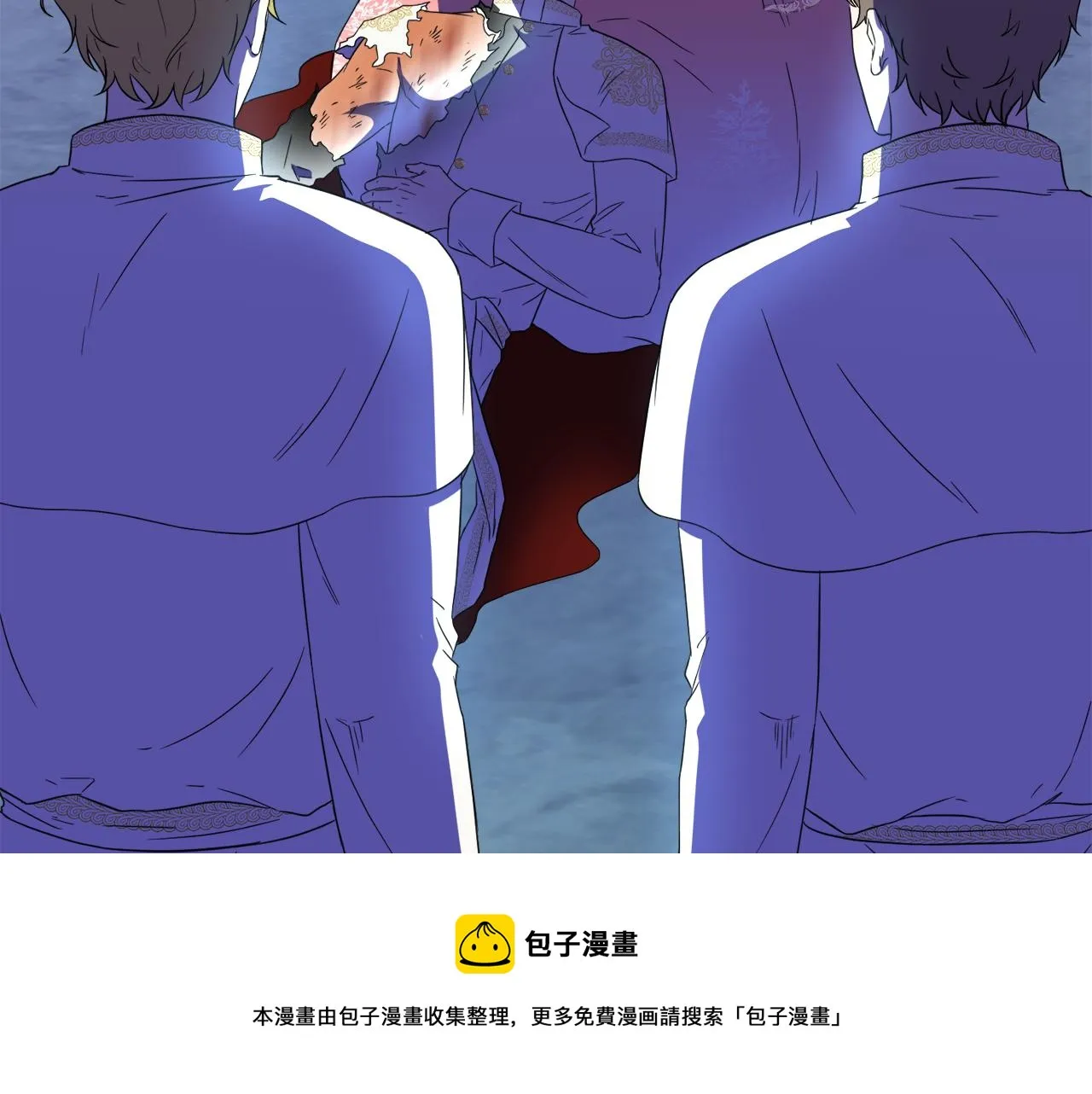 第101话 魔法戒指 第85页