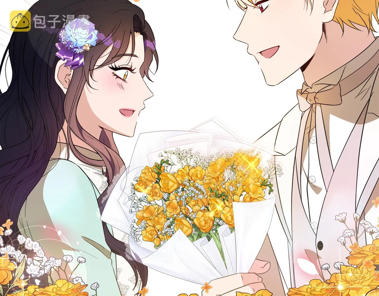 第101话 魔法戒指 第119页
