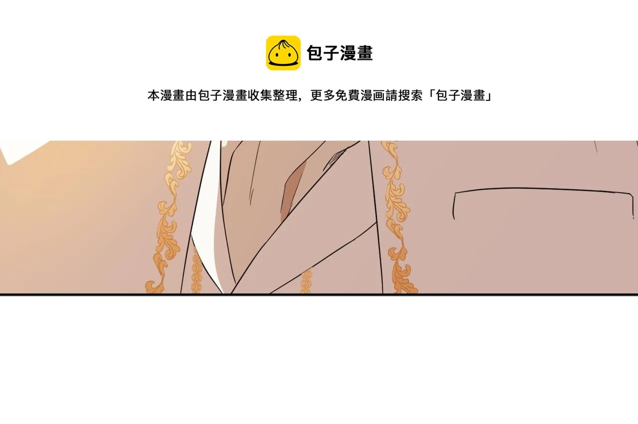 第101话 魔法戒指 第149页