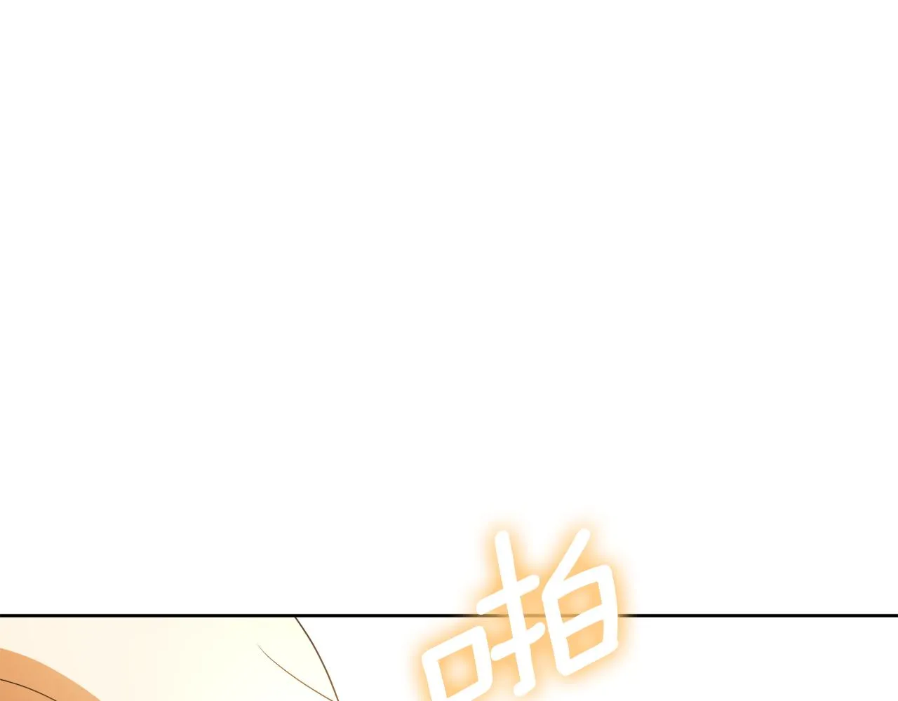 第101话 魔法戒指 第168页