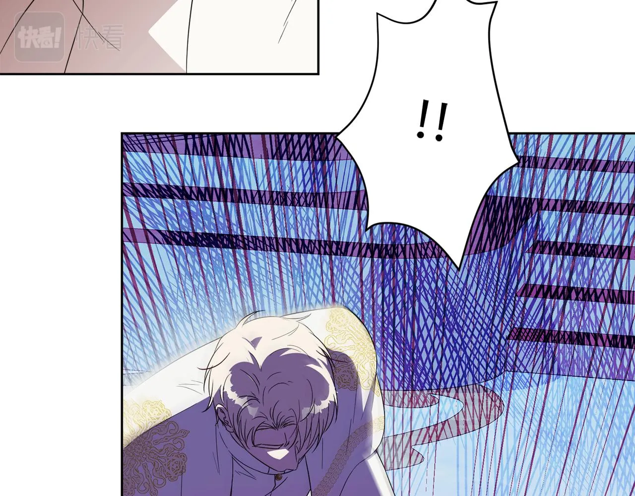第100话 亲爱的 第31页