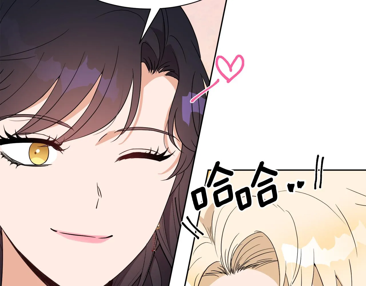 第100话 亲爱的 第78页