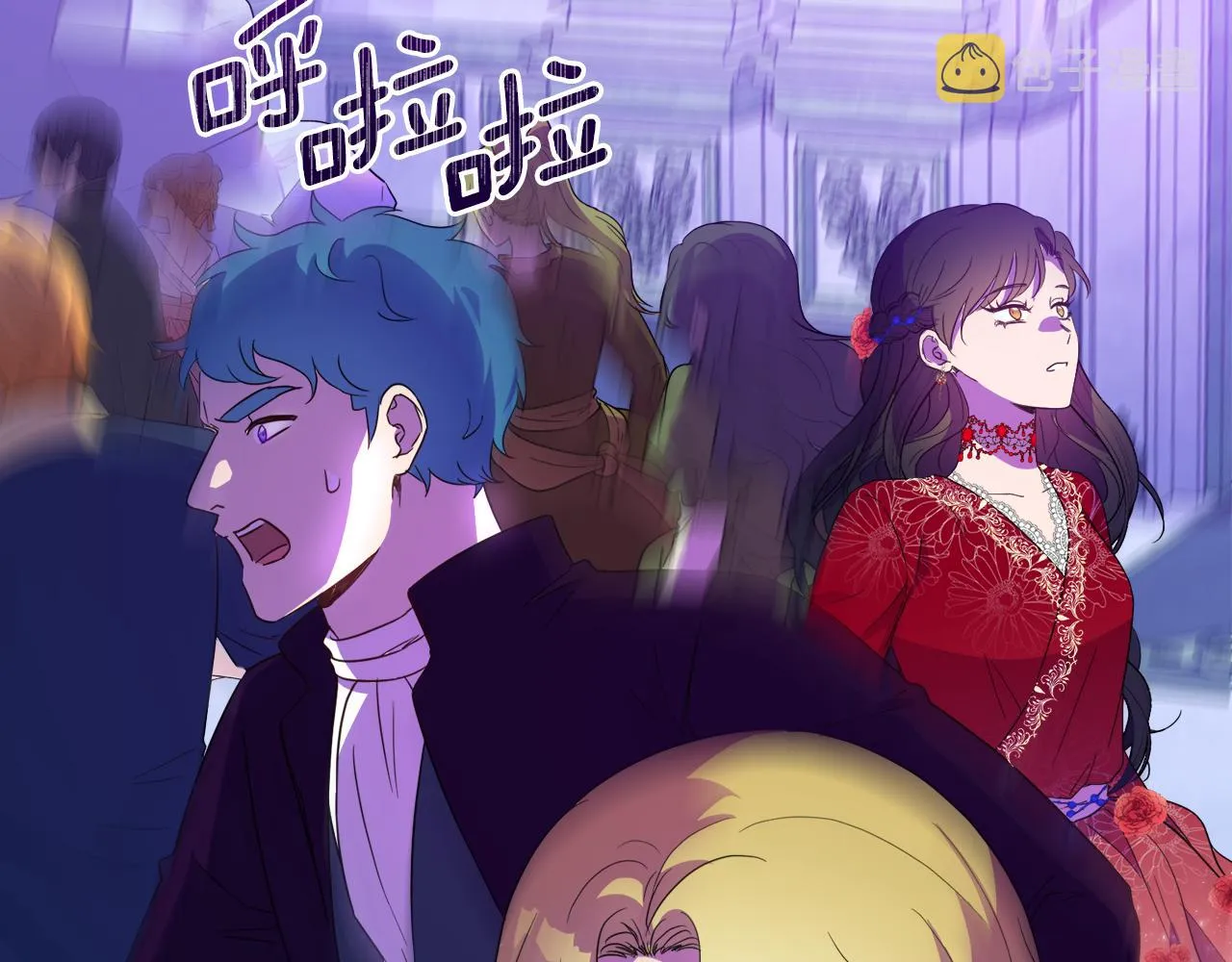 第99话 父亲 第72页