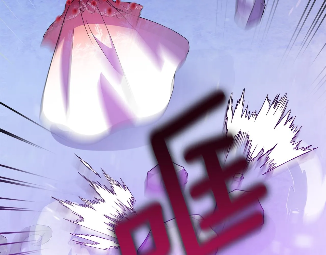 第99话 父亲 第80页