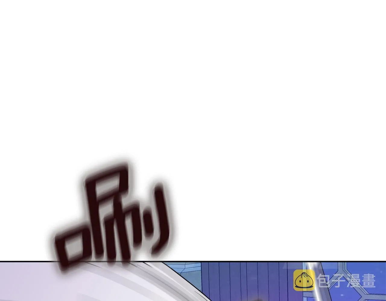 第99话 父亲 第112页