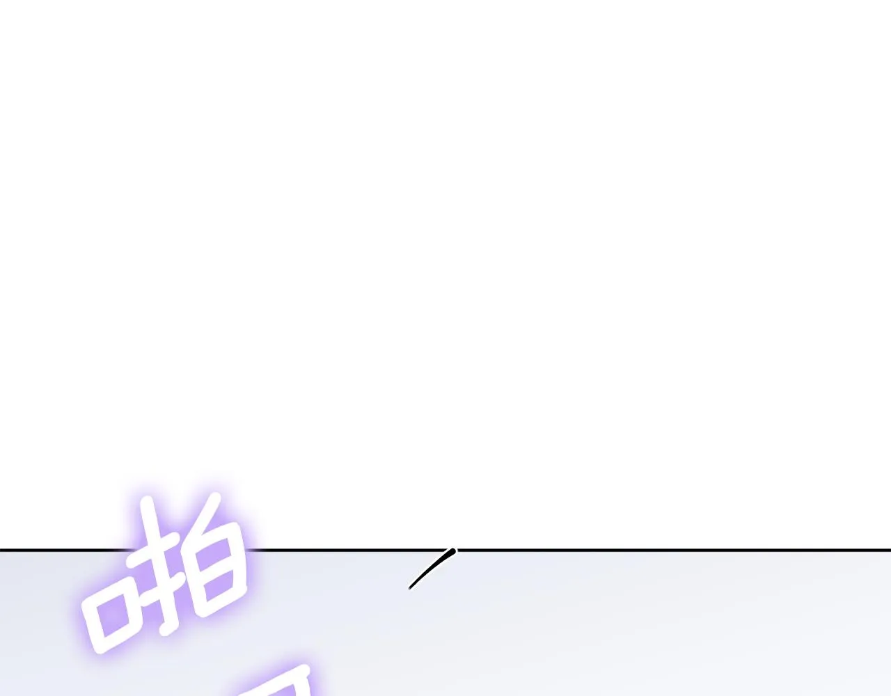 第99话 父亲 第144页