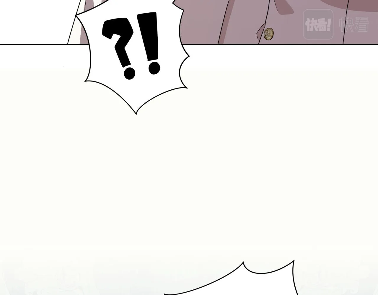 第99话 父亲 第179页