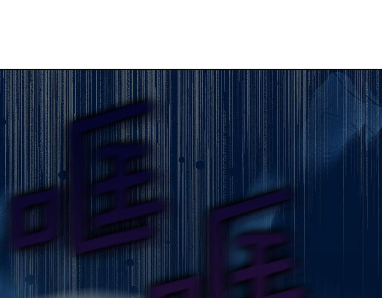 第99话 父亲 第207页