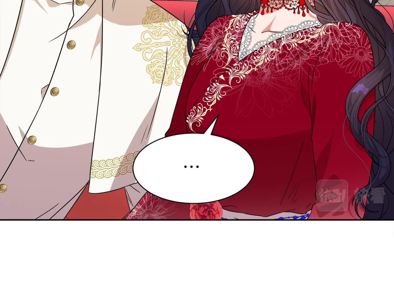 第97话 暗杀 第60页