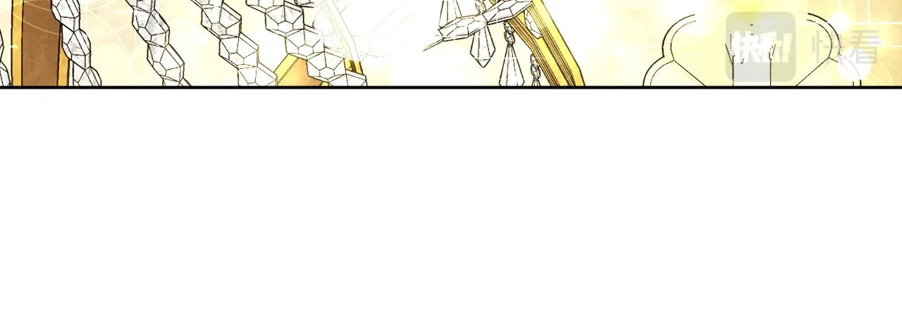 第97话 暗杀 第102页