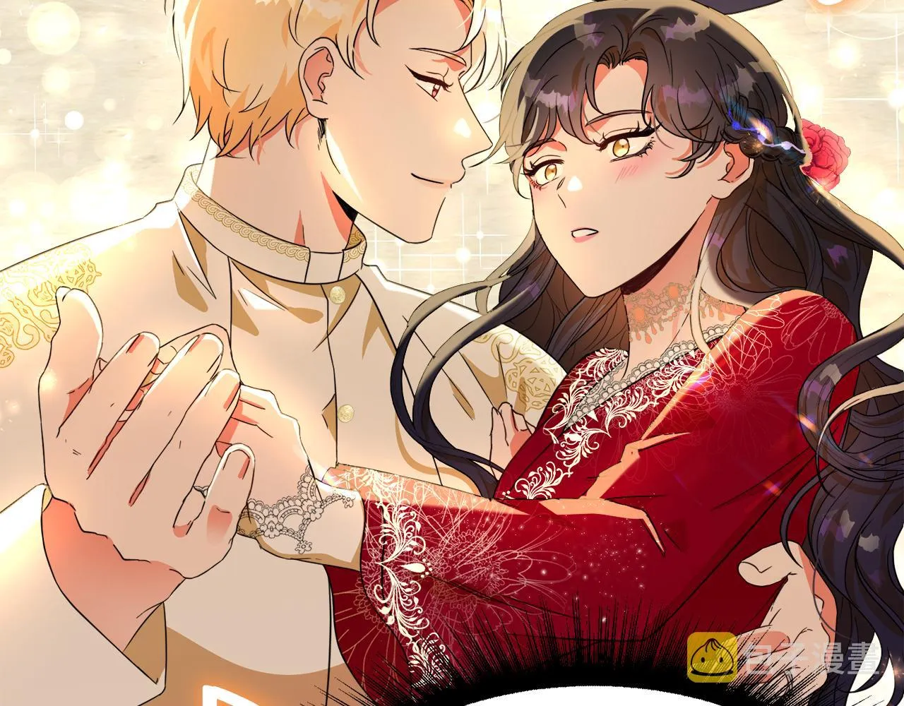 第97话 暗杀 第120页