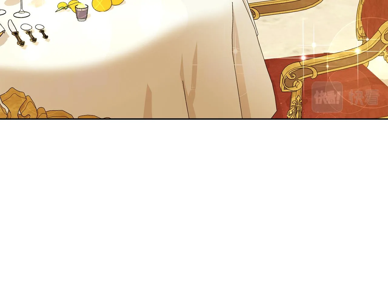 第97话 暗杀 第157页