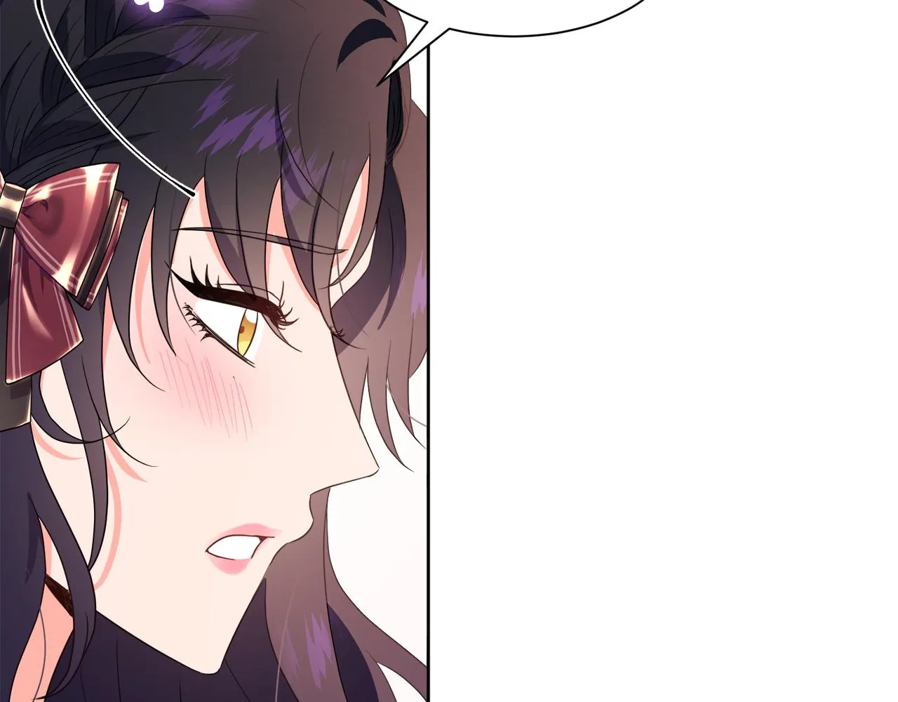第94话 特别的关系 第134页