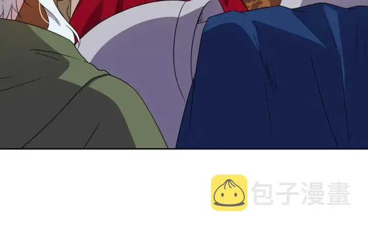 第92话 议和之旅Ⅳ 第75页