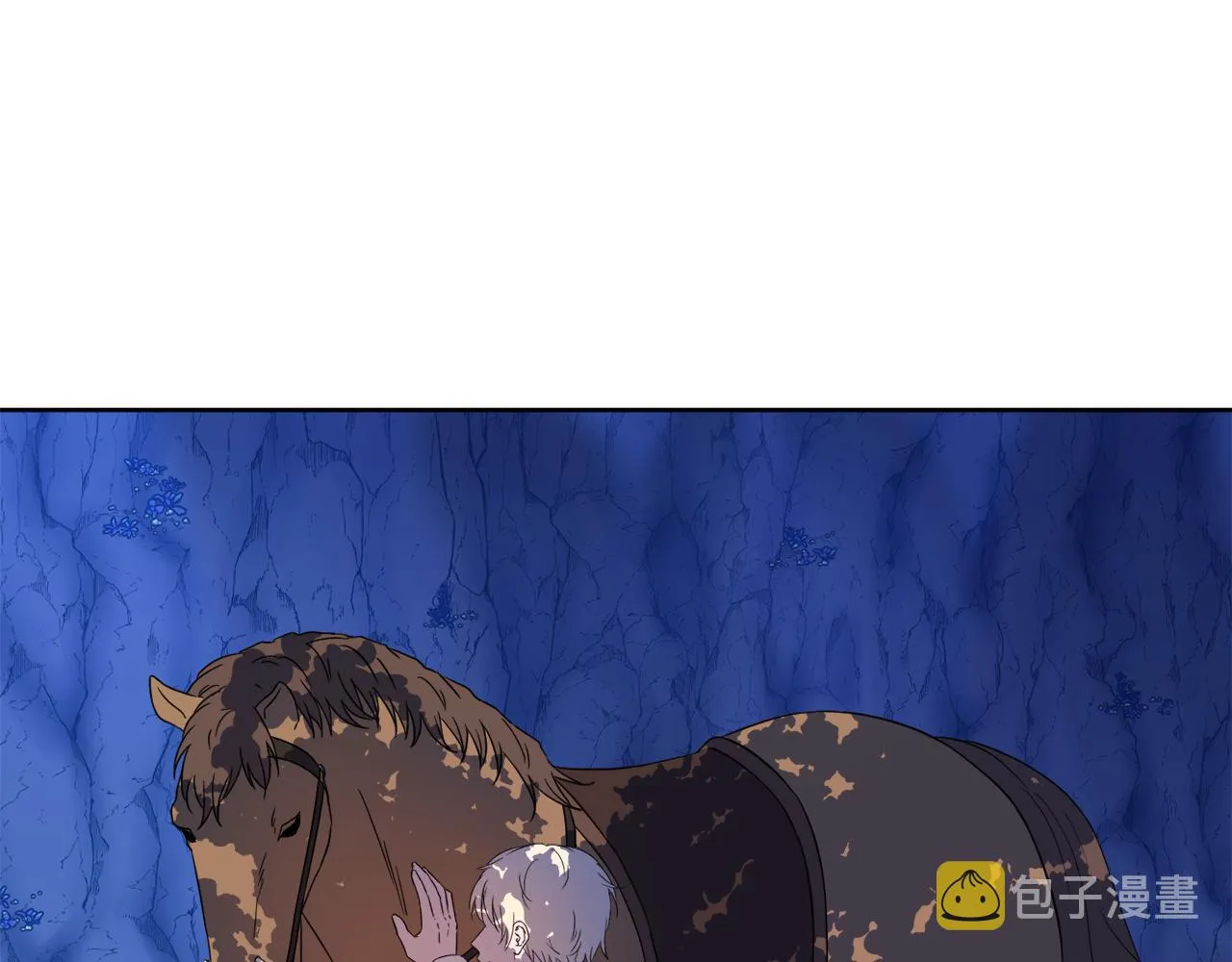 第93话 我需要你 第46页