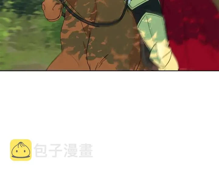 第91话 议和之旅Ⅲ 第3页