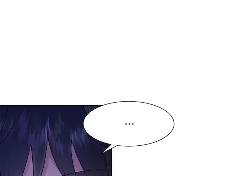 第91话 议和之旅Ⅲ 第7页
