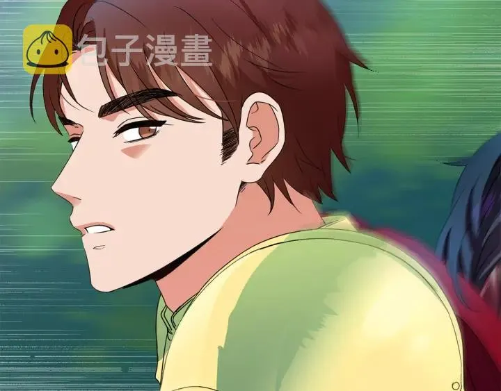 第91话 议和之旅Ⅲ 第11页
