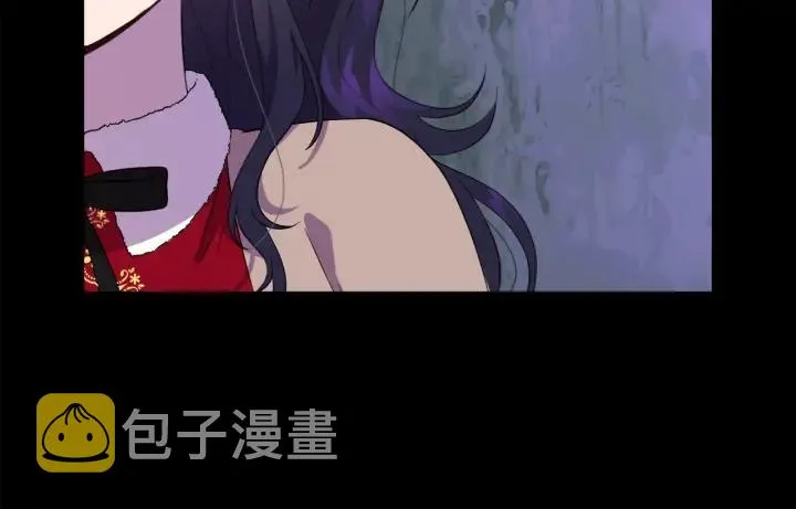 第91话 议和之旅Ⅲ 第22页