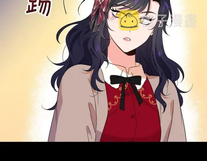 第91话 议和之旅Ⅲ 第39页