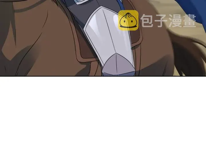 第90话 议和之旅Ⅱ 第155页