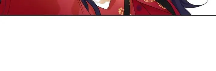 第88话 旅途不易 第23页