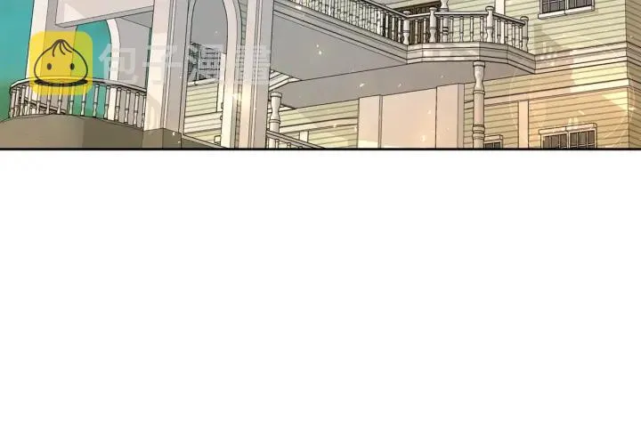 第86话 面见陛下 第146页